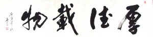 &#20048;&#23478;&#65288;&#20013;&#22269;&#65289;&#26377;&#38480;&#20844;&#21496;&#32;&#124;&#32;&#28020;&#23460;&#32;&#124;&#32;&#20048;&#23478;