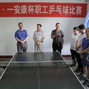 &#20048;&#23478;&#65288;&#20013;&#22269;&#65289;&#26377;&#38480;&#20844;&#21496;&#32;&#124;&#32;&#28020;&#23460;&#32;&#124;&#32;&#20048;&#23478;