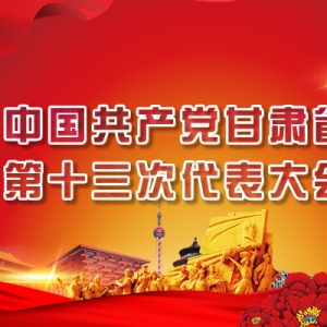 &#20048;&#23478;&#65288;&#20013;&#22269;&#65289;&#26377;&#38480;&#20844;&#21496;&#32;&#124;&#32;&#28020;&#23460;&#32;&#124;&#32;&#20048;&#23478;