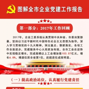 &#20048;&#23478;&#65288;&#20013;&#22269;&#65289;&#26377;&#38480;&#20844;&#21496;&#32;&#124;&#32;&#28020;&#23460;&#32;&#124;&#32;&#20048;&#23478;