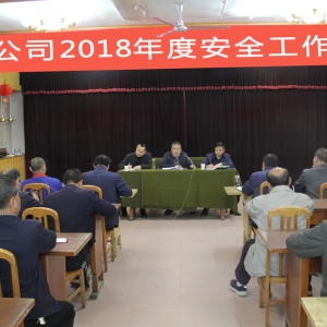 &#20048;&#23478;&#65288;&#20013;&#22269;&#65289;&#26377;&#38480;&#20844;&#21496;&#32;&#124;&#32;&#28020;&#23460;&#32;&#124;&#32;&#20048;&#23478;