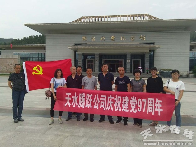 &#20048;&#23478;&#65288;&#20013;&#22269;&#65289;&#26377;&#38480;&#20844;&#21496;&#32;&#124;&#32;&#28020;&#23460;&#32;&#124;&#32;&#20048;&#23478;