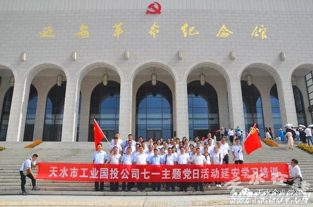 &#20048;&#23478;&#65288;&#20013;&#22269;&#65289;&#26377;&#38480;&#20844;&#21496;&#32;&#124;&#32;&#28020;&#23460;&#32;&#124;&#32;&#20048;&#23478;