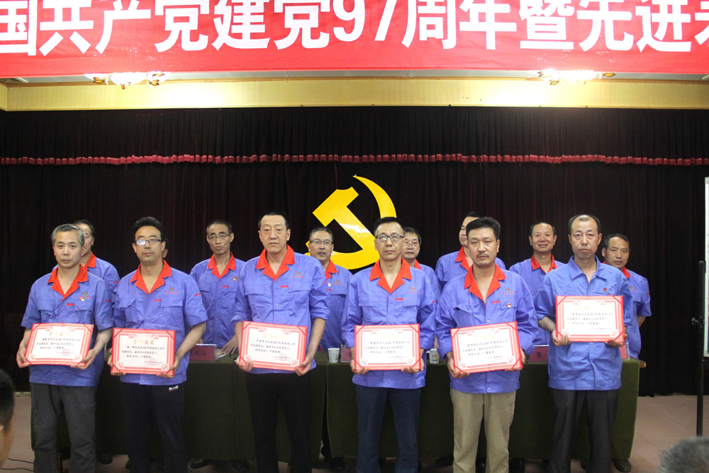 &#20048;&#23478;&#65288;&#20013;&#22269;&#65289;&#26377;&#38480;&#20844;&#21496;&#32;&#124;&#32;&#28020;&#23460;&#32;&#124;&#32;&#20048;&#23478;