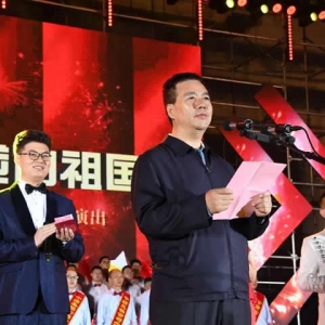 &#20048;&#23478;&#65288;&#20013;&#22269;&#65289;&#26377;&#38480;&#20844;&#21496;&#32;&#124;&#32;&#28020;&#23460;&#32;&#124;&#32;&#20048;&#23478;