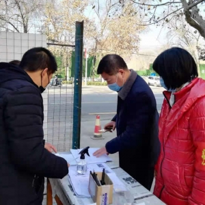 &#20048;&#23478;&#65288;&#20013;&#22269;&#65289;&#26377;&#38480;&#20844;&#21496;&#32;&#124;&#32;&#28020;&#23460;&#32;&#124;&#32;&#20048;&#23478;