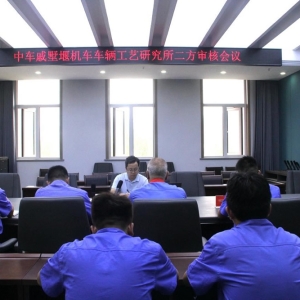 &#20048;&#23478;&#65288;&#20013;&#22269;&#65289;&#26377;&#38480;&#20844;&#21496;&#32;&#124;&#32;&#28020;&#23460;&#32;&#124;&#32;&#20048;&#23478;