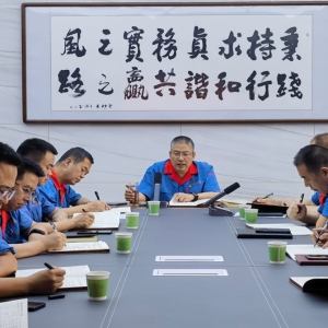 &#20048;&#23478;&#65288;&#20013;&#22269;&#65289;&#26377;&#38480;&#20844;&#21496;&#32;&#124;&#32;&#28020;&#23460;&#32;&#124;&#32;&#20048;&#23478;
