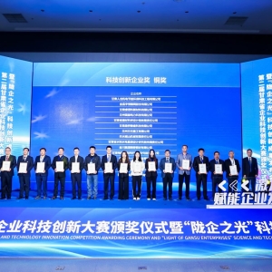 &#20048;&#23478;&#65288;&#20013;&#22269;&#65289;&#26377;&#38480;&#20844;&#21496;&#32;&#124;&#32;&#28020;&#23460;&#32;&#124;&#32;&#20048;&#23478;