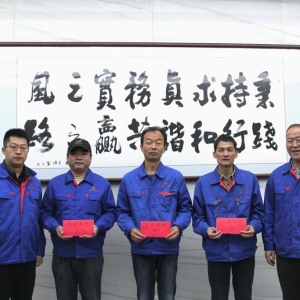 &#20048;&#23478;&#65288;&#20013;&#22269;&#65289;&#26377;&#38480;&#20844;&#21496;&#32;&#124;&#32;&#28020;&#23460;&#32;&#124;&#32;&#20048;&#23478;