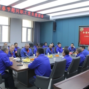 &#20048;&#23478;&#65288;&#20013;&#22269;&#65289;&#26377;&#38480;&#20844;&#21496;&#32;&#124;&#32;&#28020;&#23460;&#32;&#124;&#32;&#20048;&#23478;