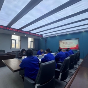 &#20048;&#23478;&#65288;&#20013;&#22269;&#65289;&#26377;&#38480;&#20844;&#21496;&#32;&#124;&#32;&#28020;&#23460;&#32;&#124;&#32;&#20048;&#23478;