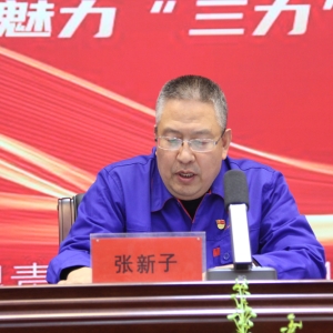 &#20048;&#23478;&#65288;&#20013;&#22269;&#65289;&#26377;&#38480;&#20844;&#21496;&#32;&#124;&#32;&#28020;&#23460;&#32;&#124;&#32;&#20048;&#23478;