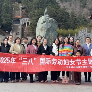 &#20048;&#23478;&#65288;&#20013;&#22269;&#65289;&#26377;&#38480;&#20844;&#21496;&#32;&#124;&#32;&#28020;&#23460;&#32;&#124;&#32;&#20048;&#23478;