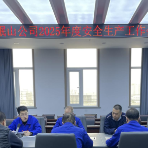 &#20048;&#23478;&#65288;&#20013;&#22269;&#65289;&#26377;&#38480;&#20844;&#21496;&#32;&#124;&#32;&#28020;&#23460;&#32;&#124;&#32;&#20048;&#23478;