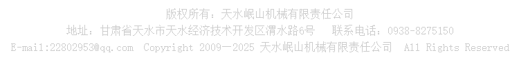 &#20048;&#23478;&#65288;&#20013;&#22269;&#65289;&#26377;&#38480;&#20844;&#21496;&#32;&#124;&#32;&#28020;&#23460;&#32;&#124;&#32;&#20048;&#23478;